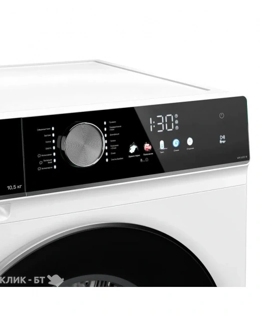 Стиральная машина KUPPERSBERG WM 600 W