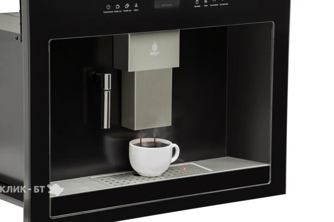 Кофемашина JACKY'S JC BB45C