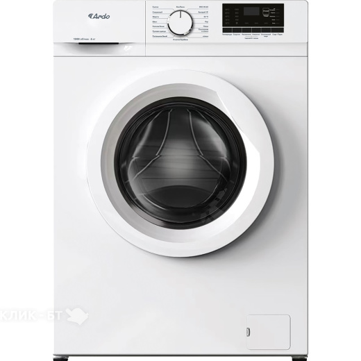Стиральная машина ARDO WME610451UW2