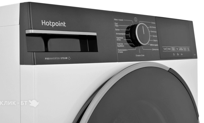 Стиральная машина HOTPOINT-ARISTON WSH 8291 VBX
