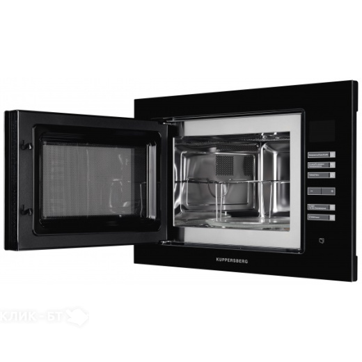 Микроволновая печь KUPPERSBERG HMW 645 B