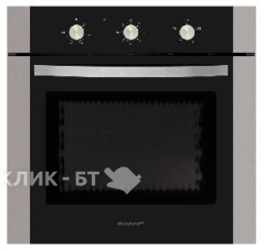 Духовой шкаф RAINFORD RBO-2614 Inox