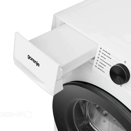 Сушильная машина GORENJE DG2P9D/C