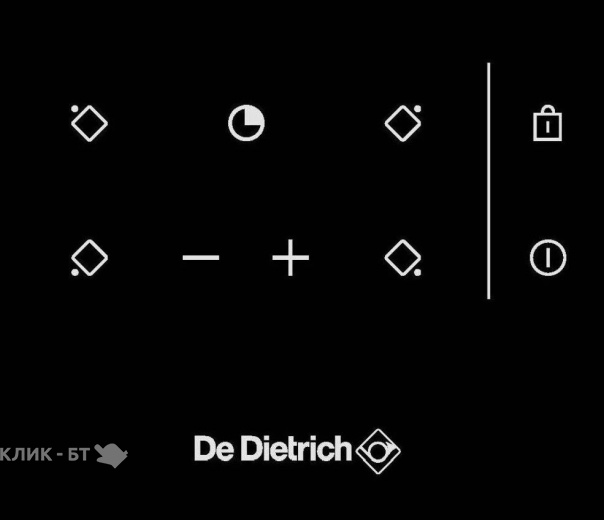 Варочная поверхность DE DIETRICH DPV4601B