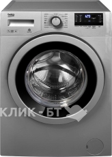 Стиральная машина BEKO wky 71031 ptlysb2