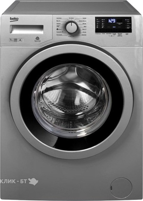 Стиральная машина BEKO wky 71031 ptlysb2