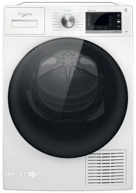Сушильная машина WHIRLPOOL W6 D94WB EE