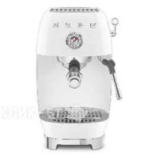 Кофеварка SMEG ECF03WHEU