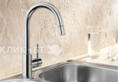 Смеситель BLANCO MIDA-S 521454 хром