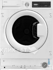 Стиральная машина HYUNDAI WMD7027
