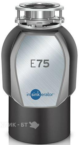 Измельчитель пищевых отходов IN SINK ERATOR E75
