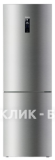 Холодильник Haier C2F636CXMV
