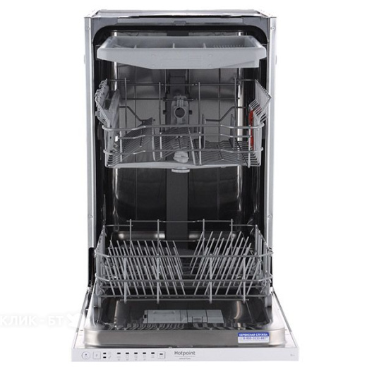 Посудомоечная машина Hotpoint-Ariston HSIC 2B27 FE