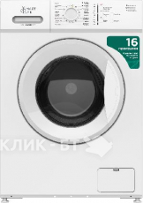 Стиральная машина SMART LIFE SL WCH SD6101