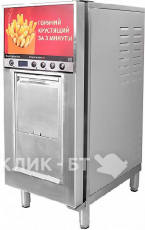 Фритюрница ТТМ RoboFryBox