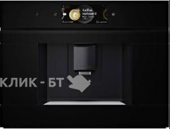 Кофемашина BOSCH CTL7181B0