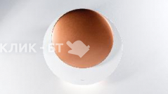Вытяжка SIRIUS SLTC94 ECLIPSE white/copper