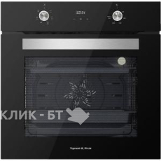 Духовой шкаф ZIGMUND & SHTAIN E 150 B