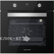 Духовой шкаф ZIGMUND & SHTAIN E 150 B