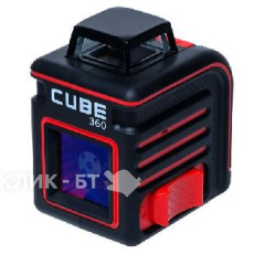 Построитель лазерных плоскостей ADA Cube 360 Basic Edition А00443