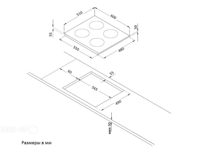 Варочная поверхность KORTING hk 6305 b