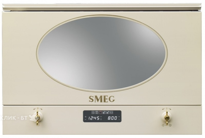 Микроволновая печь SMEG mp822po