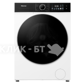 Посудомоечная машина BOSCH SMV 46 MX 05 E