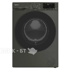 Стиральная машина GRUNDIG GW5P56H21A