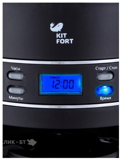 Кофеварка KITFORT KT-704-2 черная