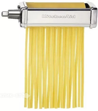 Насадка ножи роликовые для спагетти KITCHEN AID kpra