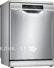 Посудомоечная машина BOSCH SMS8ZDI48Q