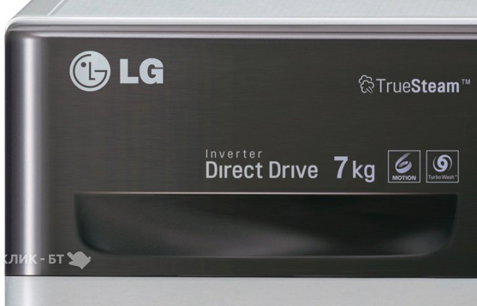 Стиральная машина LG F12U2HBS4