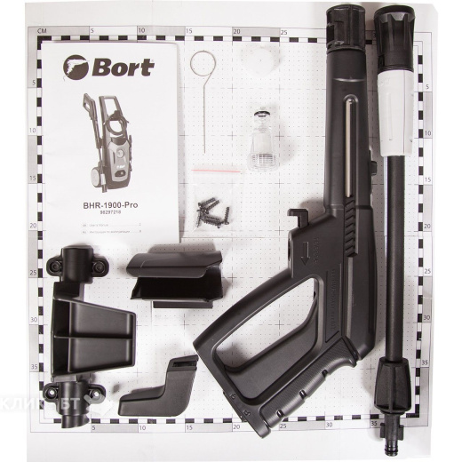 Минимойка BORT BHR 1900 Pro