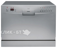 Посудомоечная машина BOMANN TSG 707 siber A+AA