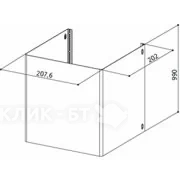 Дымоход верхний BK  H990 SYNTHESIS
