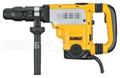 Перфоратор DEWALT d 25762 k