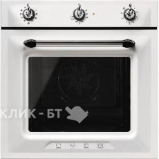 Духовой шкаф SMEG SF6905B1