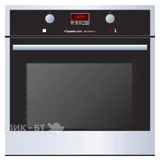 Духовой шкаф Kuppersbusch EEB 6250.5 MX 