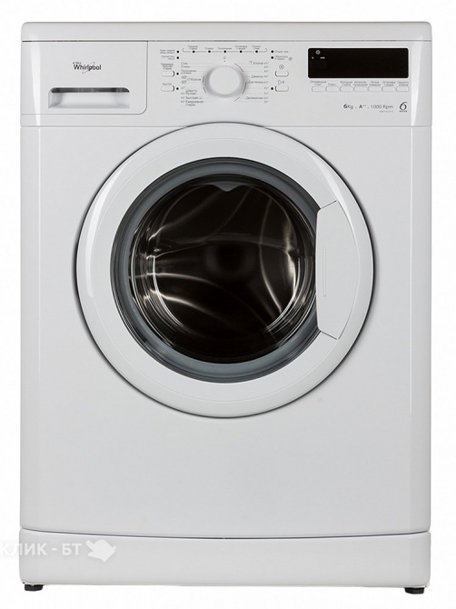 Стиральная машина WHIRLPOOL AWS 61012