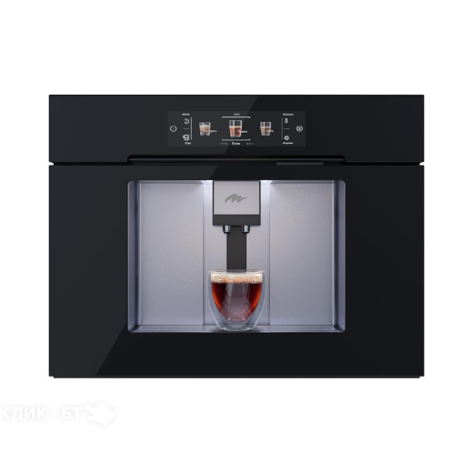 Кофемашина MILLEN MBCM 8801 BL