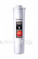 Фильтр для воды Omoikiri M-Complex 5 (4998016)