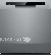 Посудомоечная машина HYUNDAI DT503 серебро