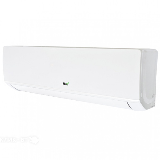 Сплит-система RIX I/O-W18PG