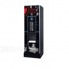 Торговый автомат SAECO CRISTALLO 600 EVO STD 9G