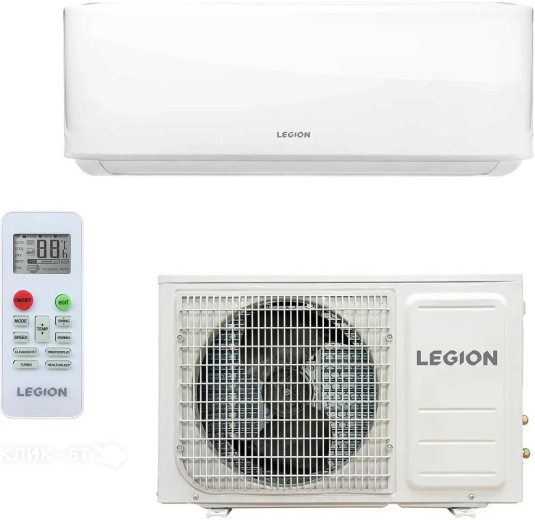 Сплит-система LEGION LE-FM07RH