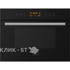 Микроволновая печь HOTPOINT-ARISTON mwk 434.1 q/ha