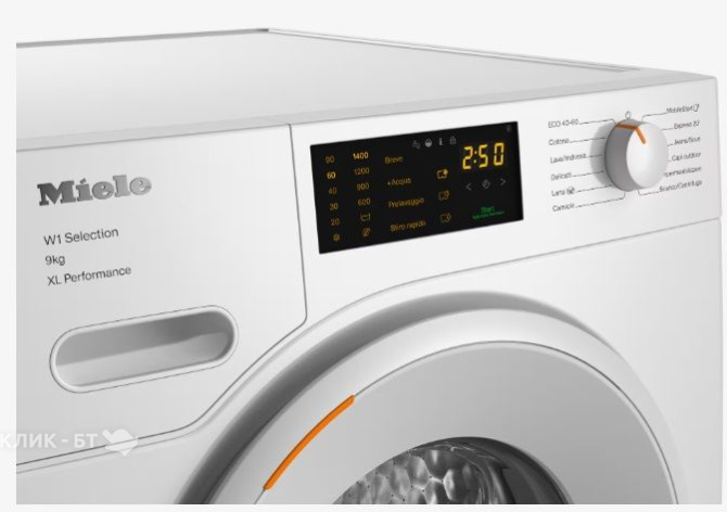 Стиральная машина MIELE WSD 164 WCS