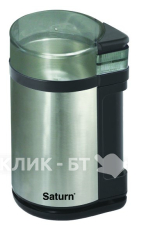 Кофеварка SATURN ST-CM 0177