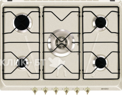 Варочная поверхность SMEG srv876av