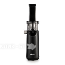 Соковыжималка KITFORT KT-1123-1